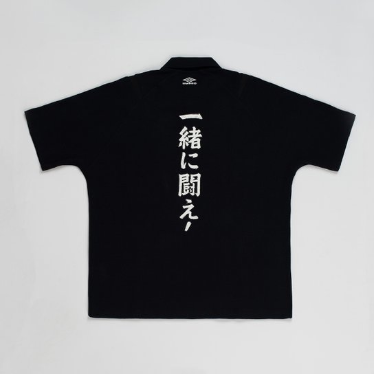 Camisa Umbro Nations Japão Hanami Edge