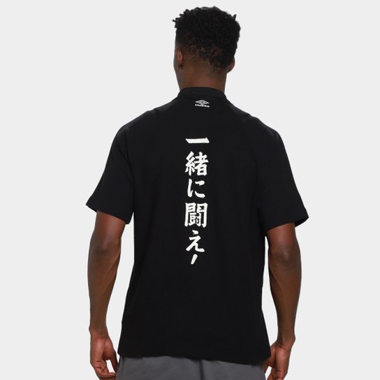 Camisa Umbro Nations Japão Hanami Edge