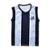 Regata Revedor Santos Faixas Juvenil - Branco+Preto